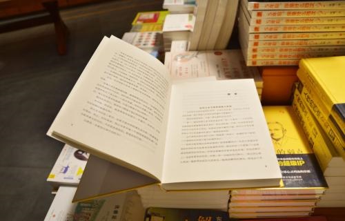 山東體育學(xué)院成人高考函授本科報(bào)考條件